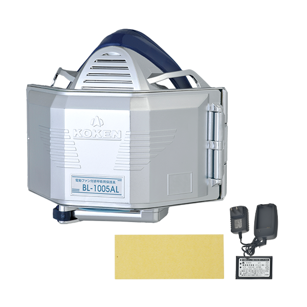 防じんマスクフィルタセット BL-1005AL-02 1式+フィルタ 50枚