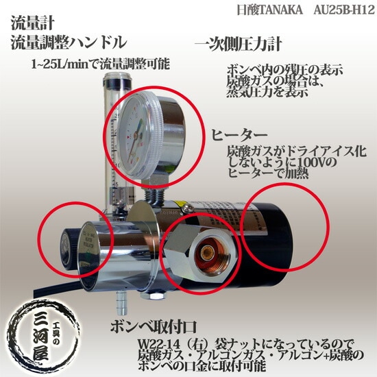 幅広い用途のハイコーキ製 電気ディスクグラインダ