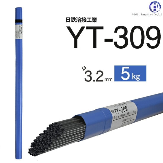 日鉄溶接工業ステンレスTIG棒YT-3093.2mm5kg