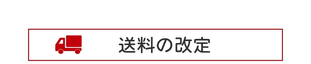 �������Ѥ��ޤ�