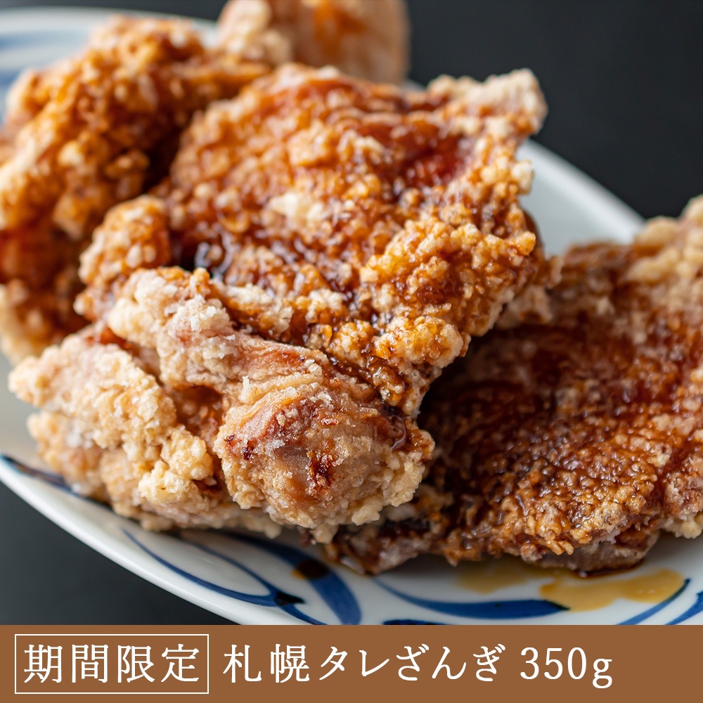 ñ ڥ줶 350g (12