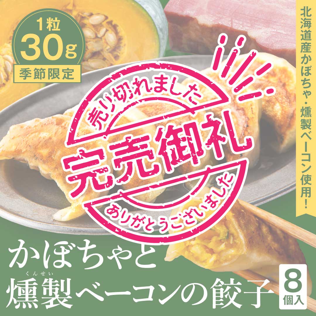 ���ܤ���������١��������8��