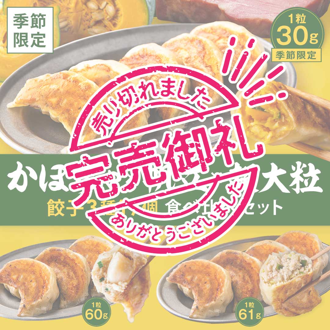 �ڽ�������ۤ��ܤ������Ω��Ķ��γ�� ������̣�廊�ʤ���Ķ�ɵ�3��19�Ŀ�������ҥ��å� ����̵��