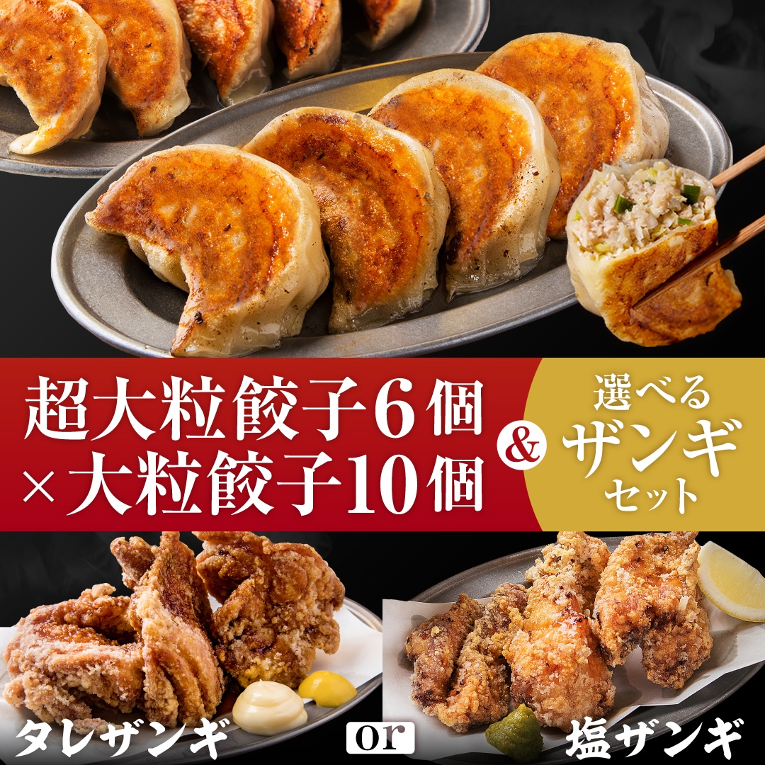 ��̣�±��̤����ϥ��å�