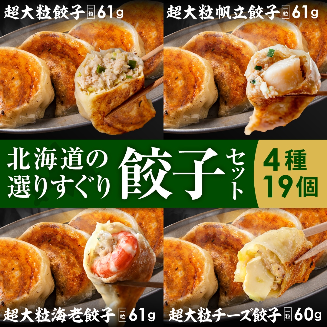 ������̵����ƻ���Խ� �̳�ƻ�����ꤹ������ꥻ�å�