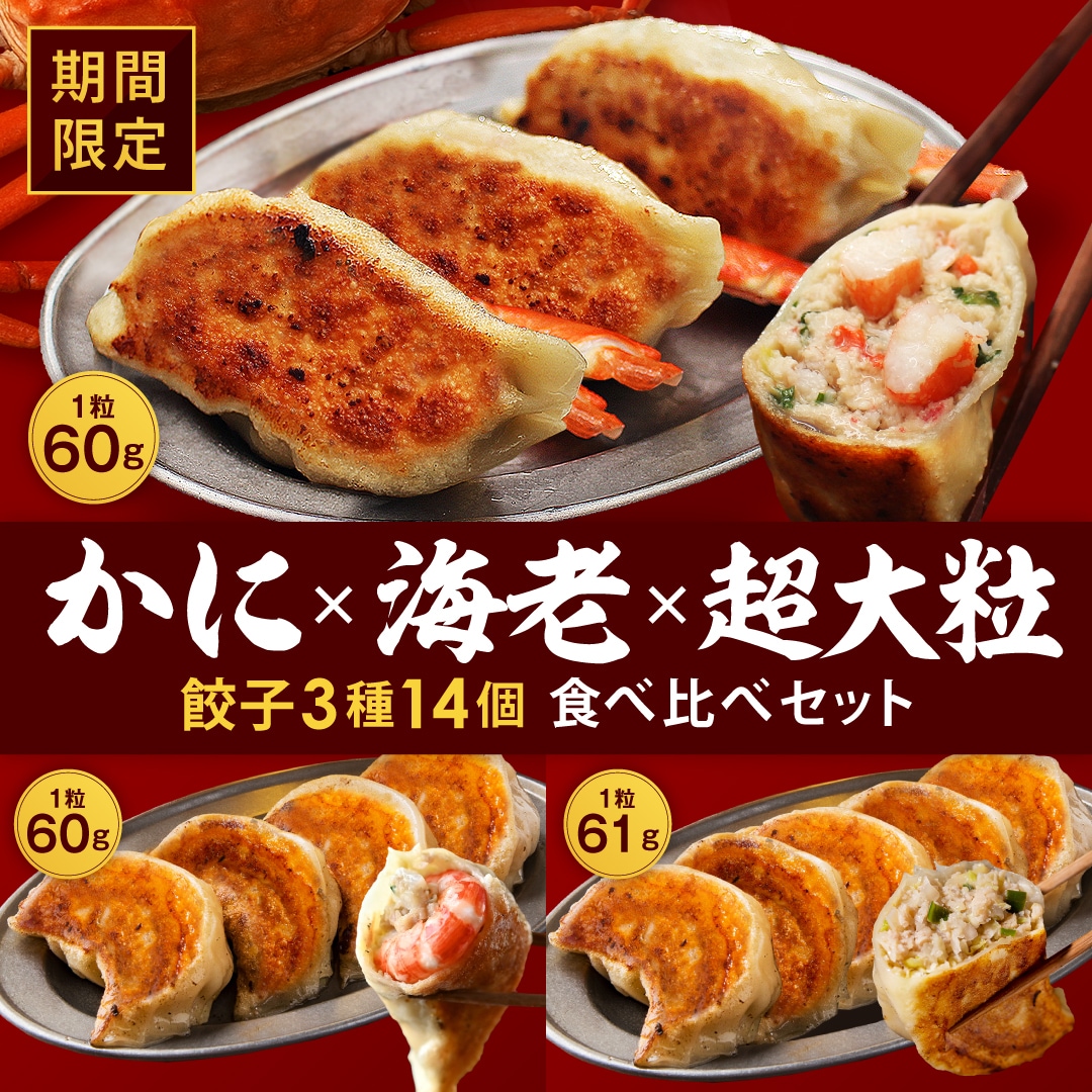 ���˳�ϷĶ��γ�ҡ�3��14�Ŀ�����٥��å�