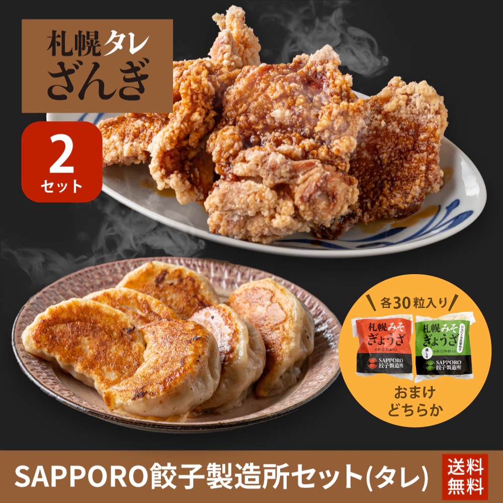 2�糧�å�