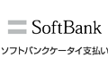 softbank