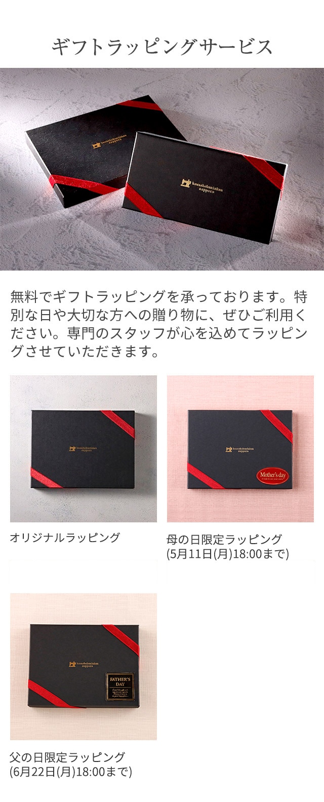 名入れ無料 送料無料】 札幌革職人館 カードケースクリアホルダー付き