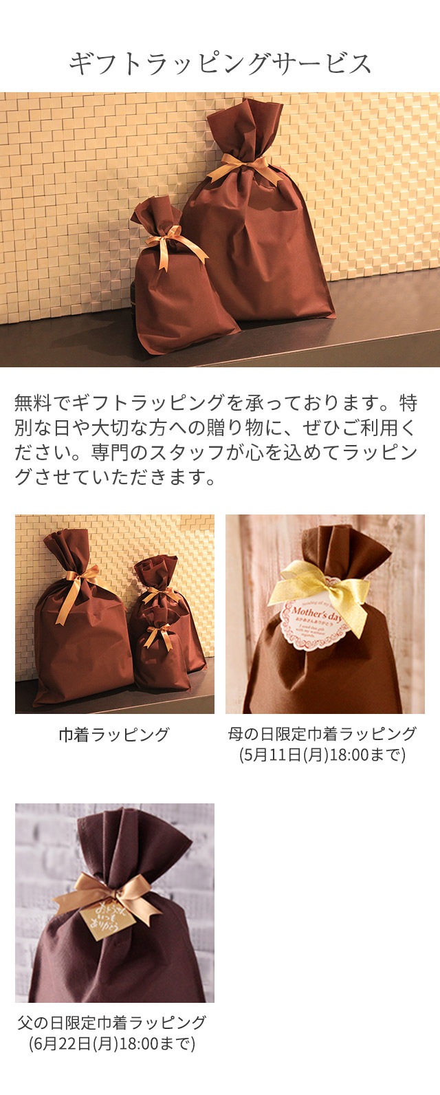 flower spirit さん専用！Valextra 馬蹄型ケース so-z-0306_news.jpg