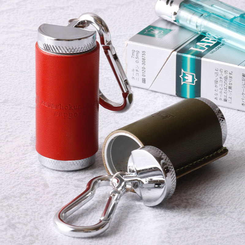 携帯灰皿 栃木レザー