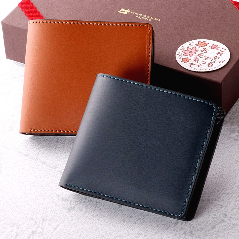 二つ折り財布 コインケース付き ペアセット