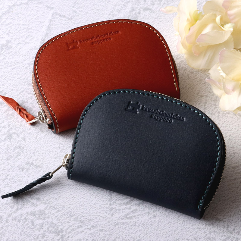 コインケース ペアセット