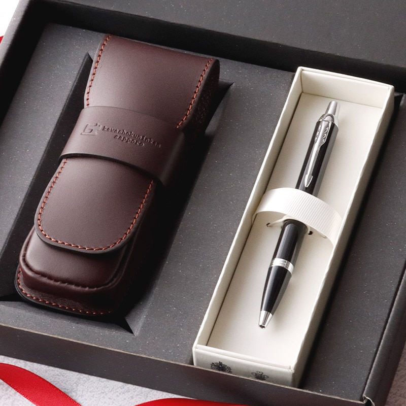 二本差し万年筆ケース× ボールペンギフトセット