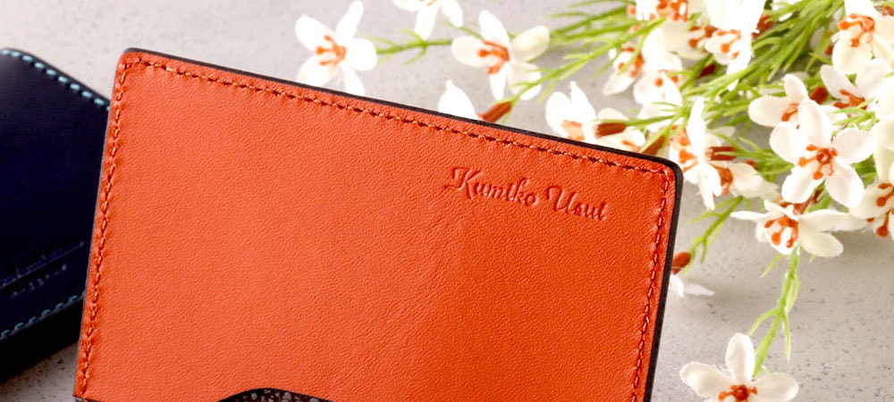 ネーム刻印サービス