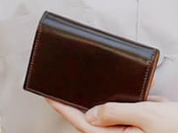 名刺入れ シェルコードバン