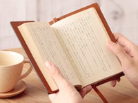 ブックカバー 文庫本サイズ