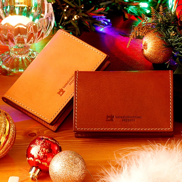 札幌革職人館 名刺入れ エルバマット