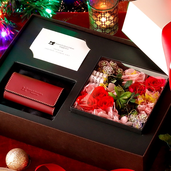 札幌革職人館 4連キーケース × フラワーギフトセット