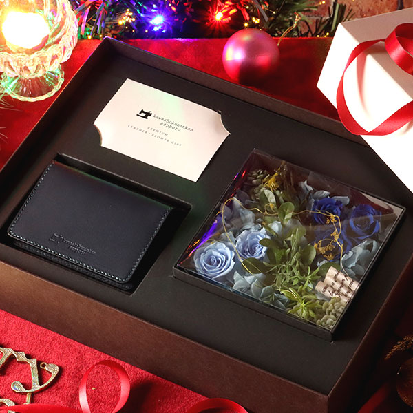 札幌革職人館 免許証入れ × フラワーギフトセット