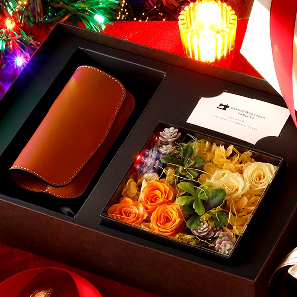 札幌革職人館 メガネケース × フラワーギフトセット