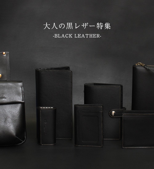 革職人さん専用 9cd7927aade0ffd81b73eba2b96eba