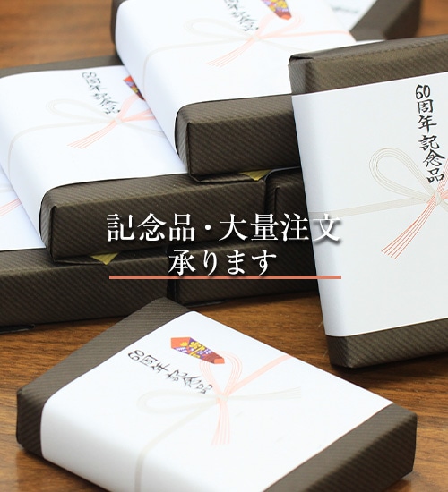 公式】札幌革職人館 オンラインショップ通販 革小物