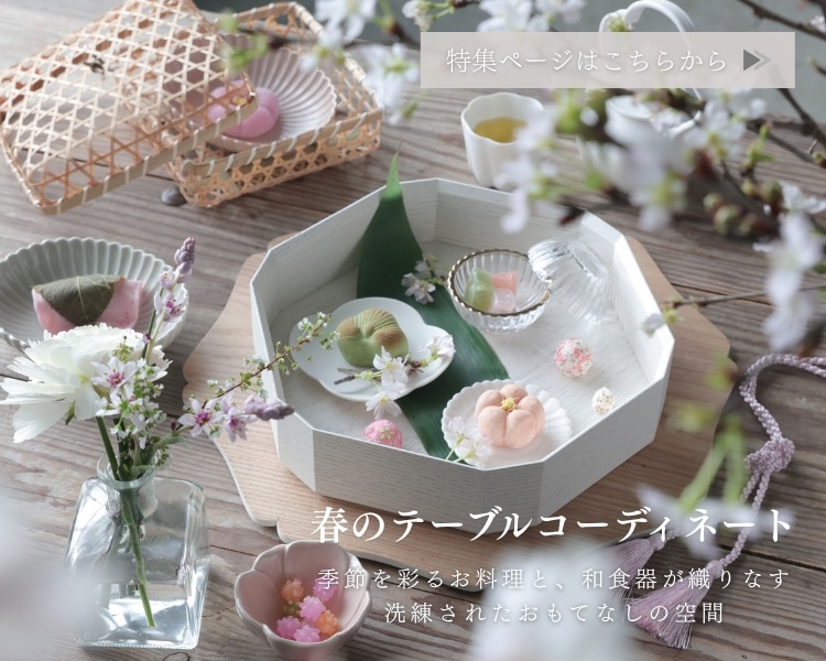 サラグレースの「ここにしかない」インテリア。フレンチ＆ヨーロピアン