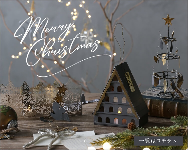 サラグレース　額絵　鍵のデザイン 3点セット サラグレース 額絵 鍵のデザイン 3点セット 額絵 フレーム｜青山