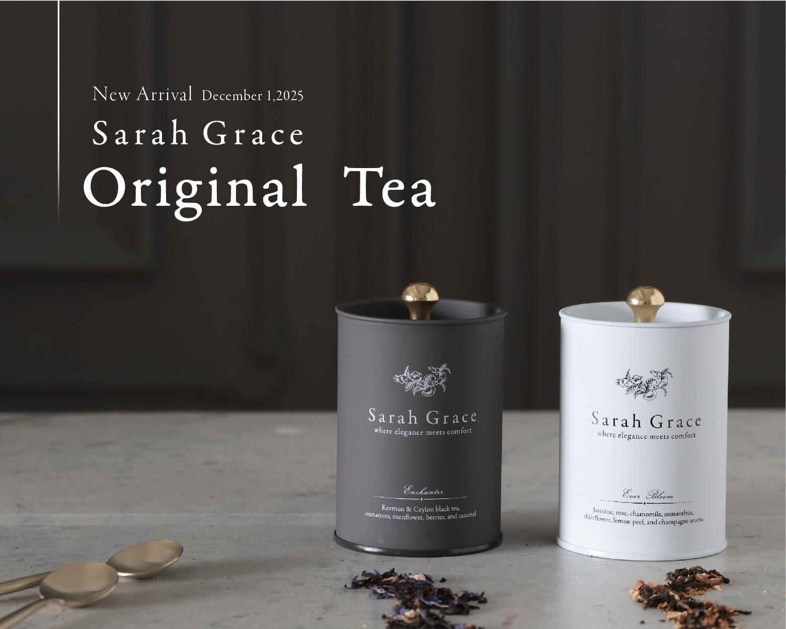 ビューティ&ステキ雑貨屋さん サラグレースの「ここにしかない」インテリア。フレンチ＆ヨーロピアン