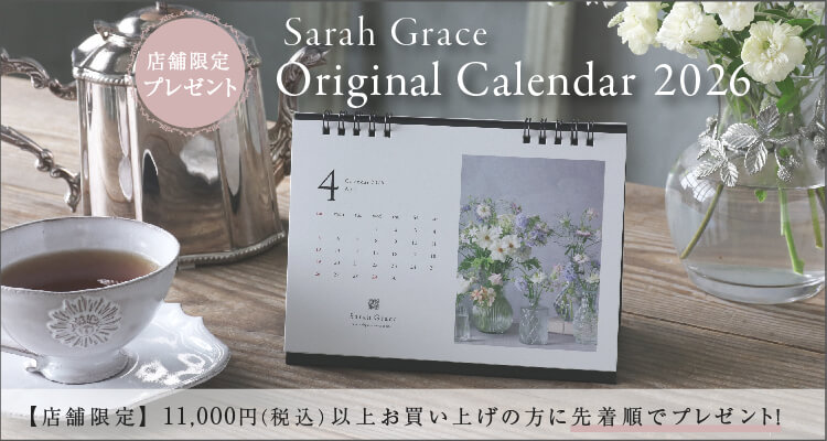 2026���饰�졼�����ꥸ�ʥ륫������