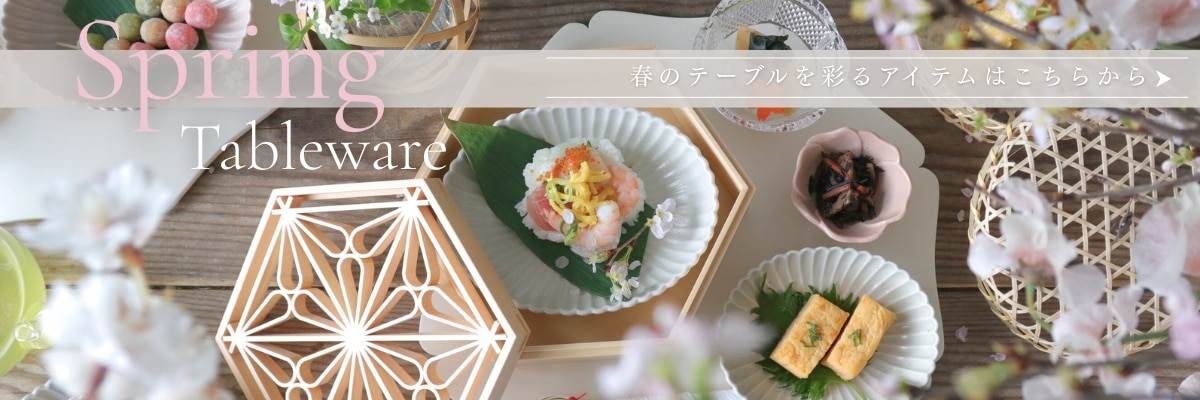 2026ǯ�դΥơ��֥륦����