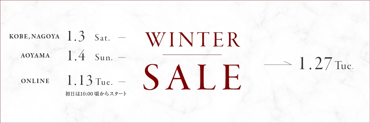 2026WinterSale