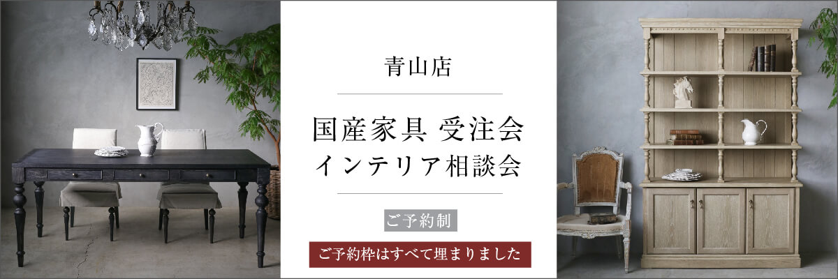 �ȶ�����񡦥���ƥꥢ���̲�ͽ������