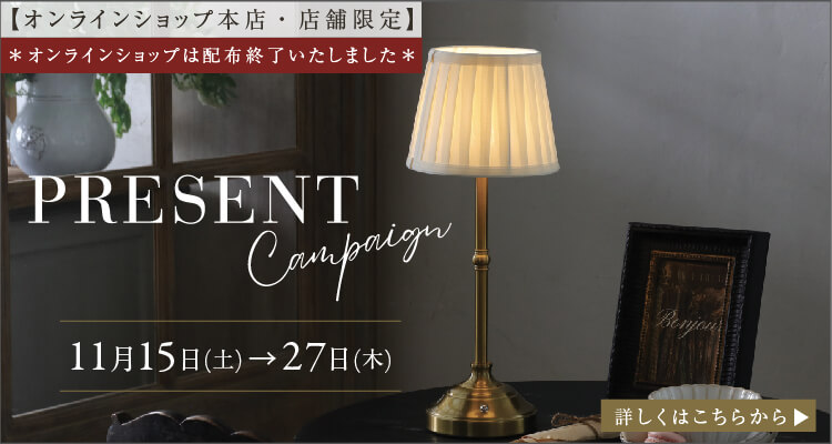 フランス　アンティークなフルーツトレイ　サラグレース　インテリア　シルバー サラグレースのこだわりが詰まった青山店 - フランスやヨーロッパの