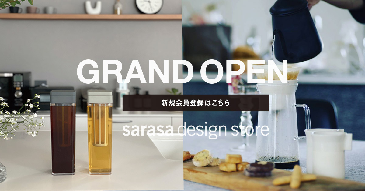 sarasa design store | サラサデザイン自社公式オンラインショップ