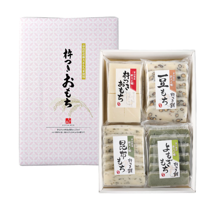 送料サービス】杵つき餅セット ＜4種類のお餅セット＞ | 送料サービス