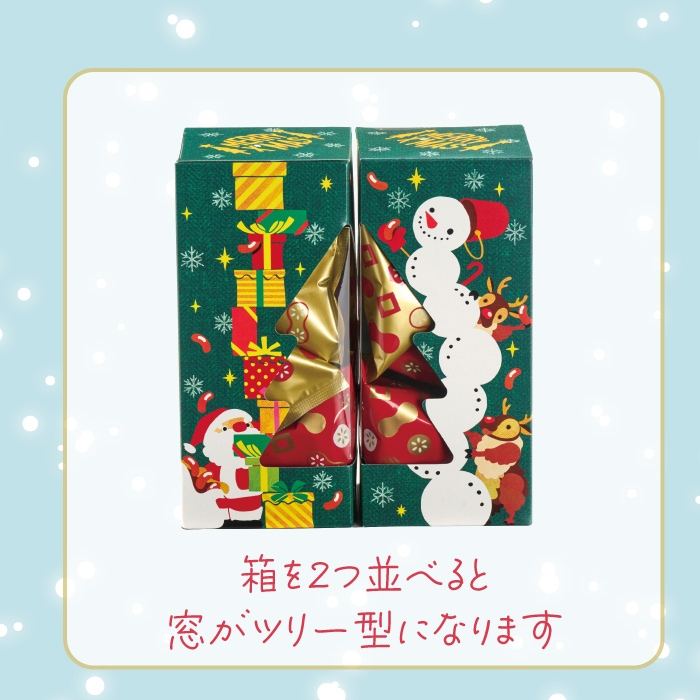クリスマスチョコっとあられ7g×6袋【限定パッケージ】 | チョコっと