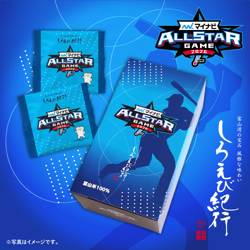 �������ӵ��� �ޥ��ʥӥ����륹����������2026(20��) ���ʲ���1