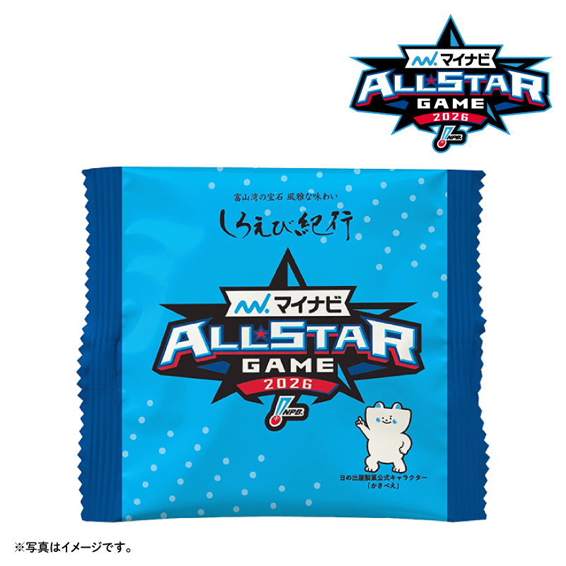 �������ӵ��� �ޥ��ʥӥ����륹����������2026(20��) ���ʲ���3