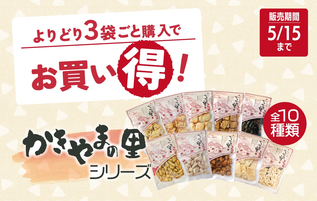 ������ޤ�Τ���å�