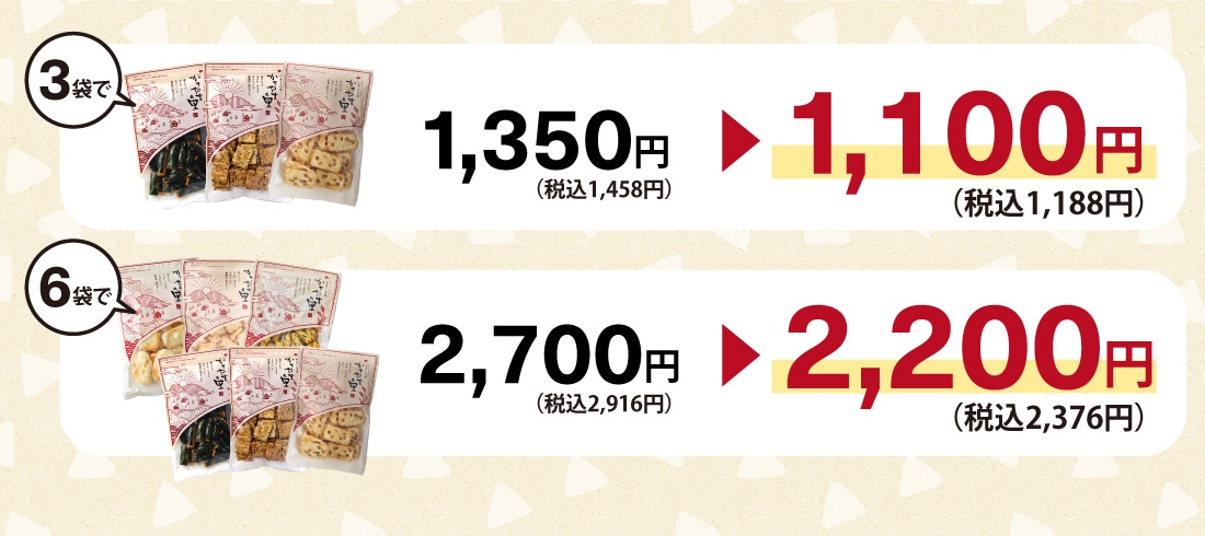 ������ޤ�Τ���å�