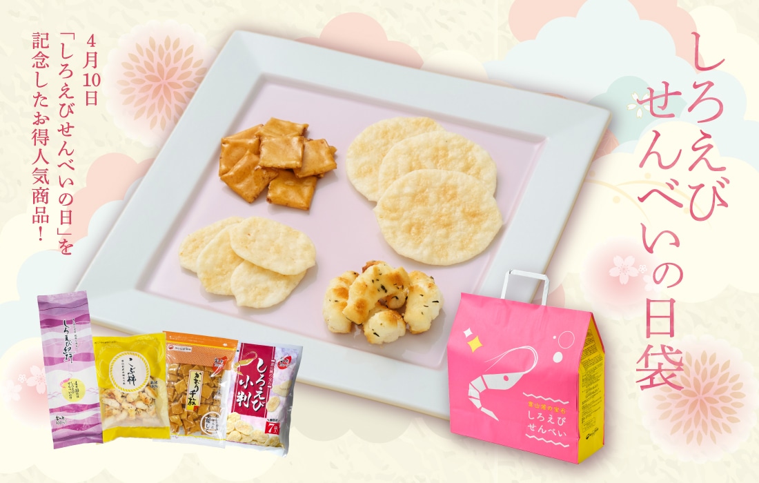 �������Ӥ���٤�����