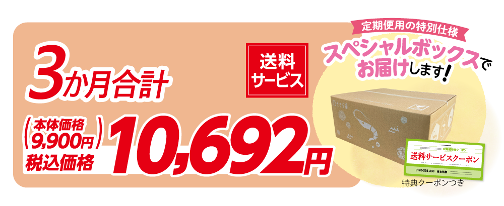 ����ؤΤ��Ϥ������̻��ͤΥ��ڥ����ܥå����Ǥ��Ϥ����ޤ���