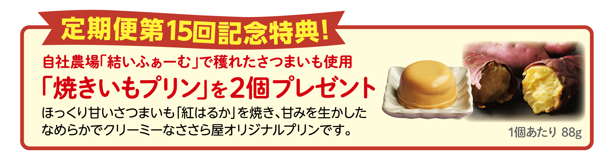 �����鲰 �뤤����� ��ŵ�Υץ쥼���