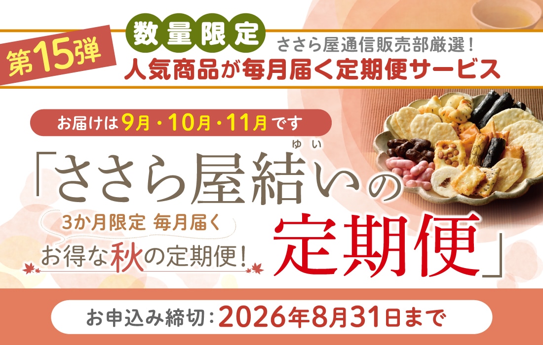 ��15�� �����鲰�뤤�������