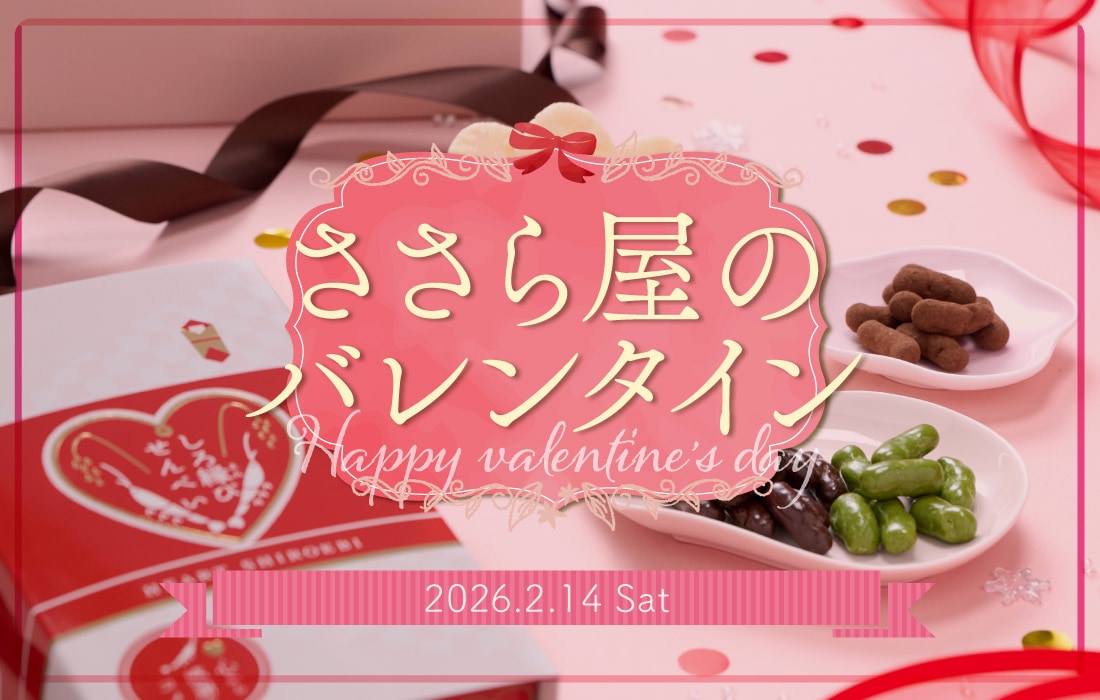 �Х�󥿥���