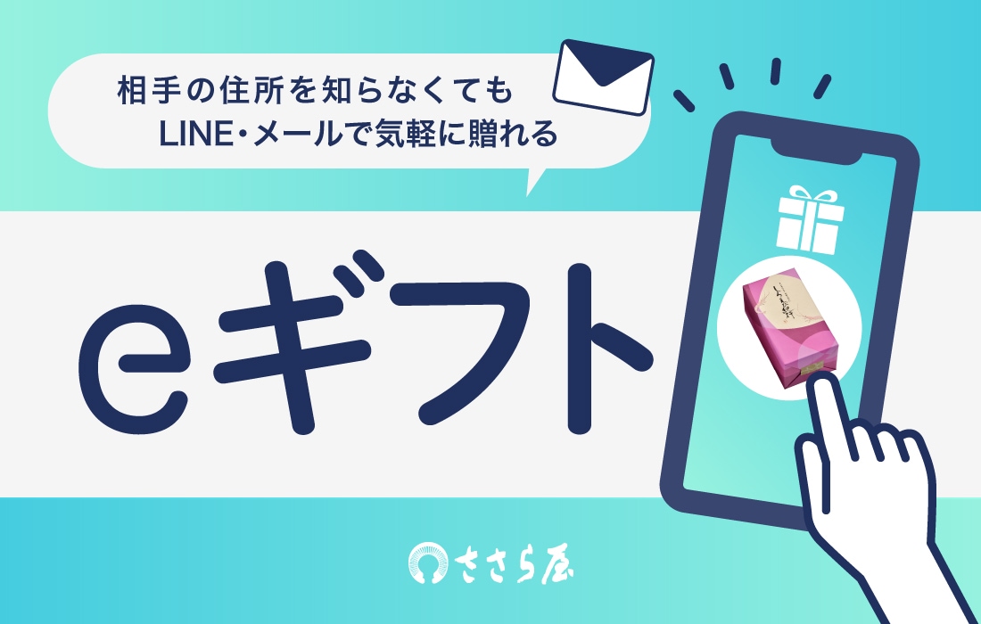 ���ˡ����ե�