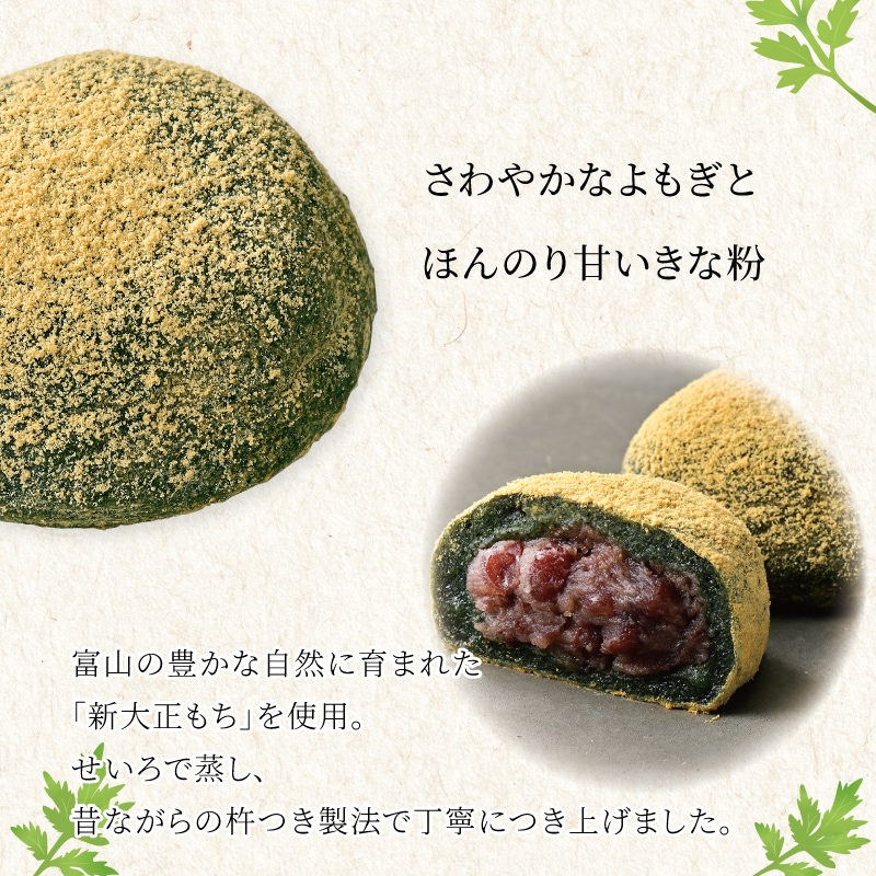 ����䤫�ʤ�⤮�Ȥۤ�Τ�Ť�����ʴ �ٻ������������������