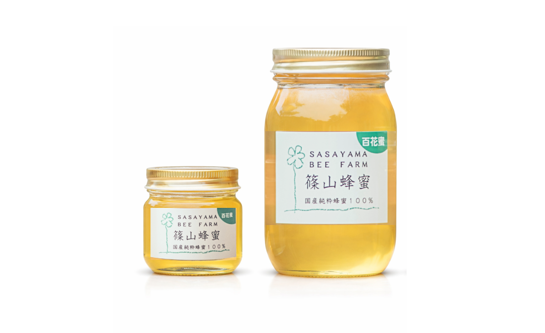 自家製ハチミツ